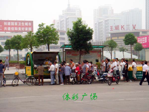 放心早餐13.jpg