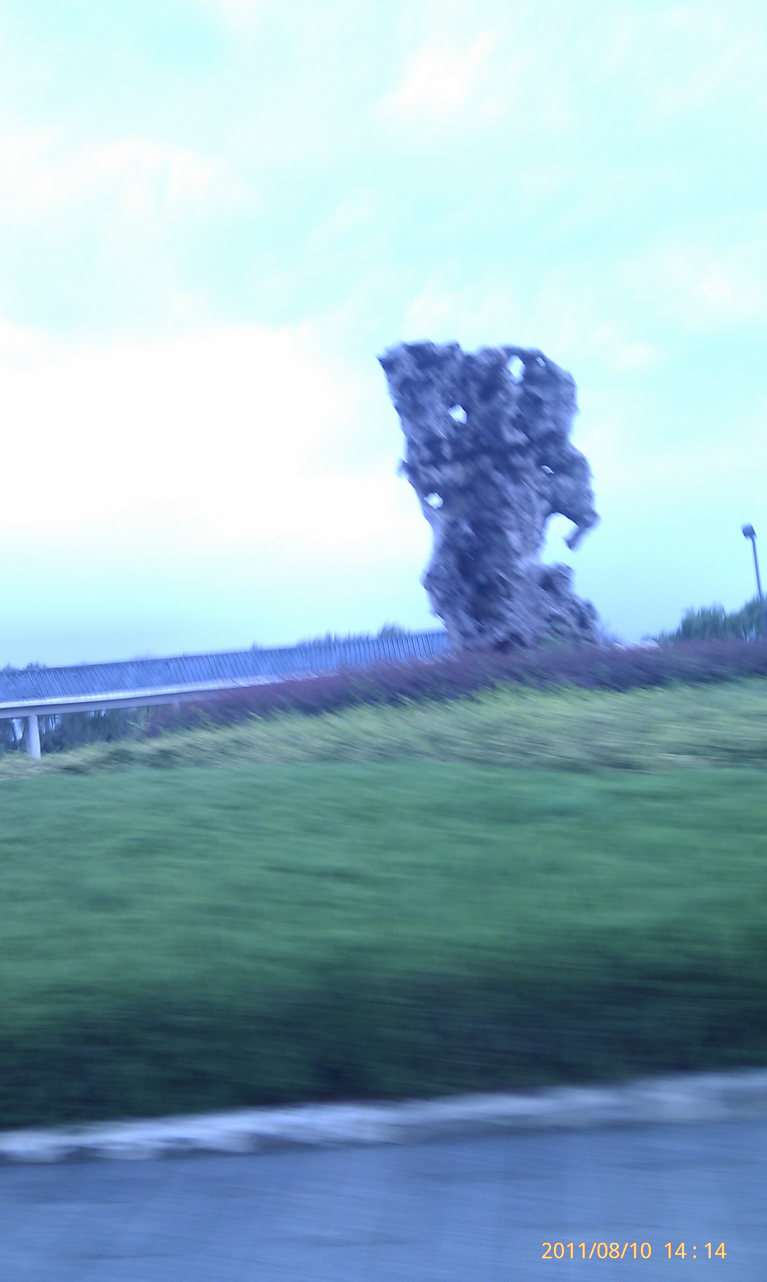 IMAG0166.jpg