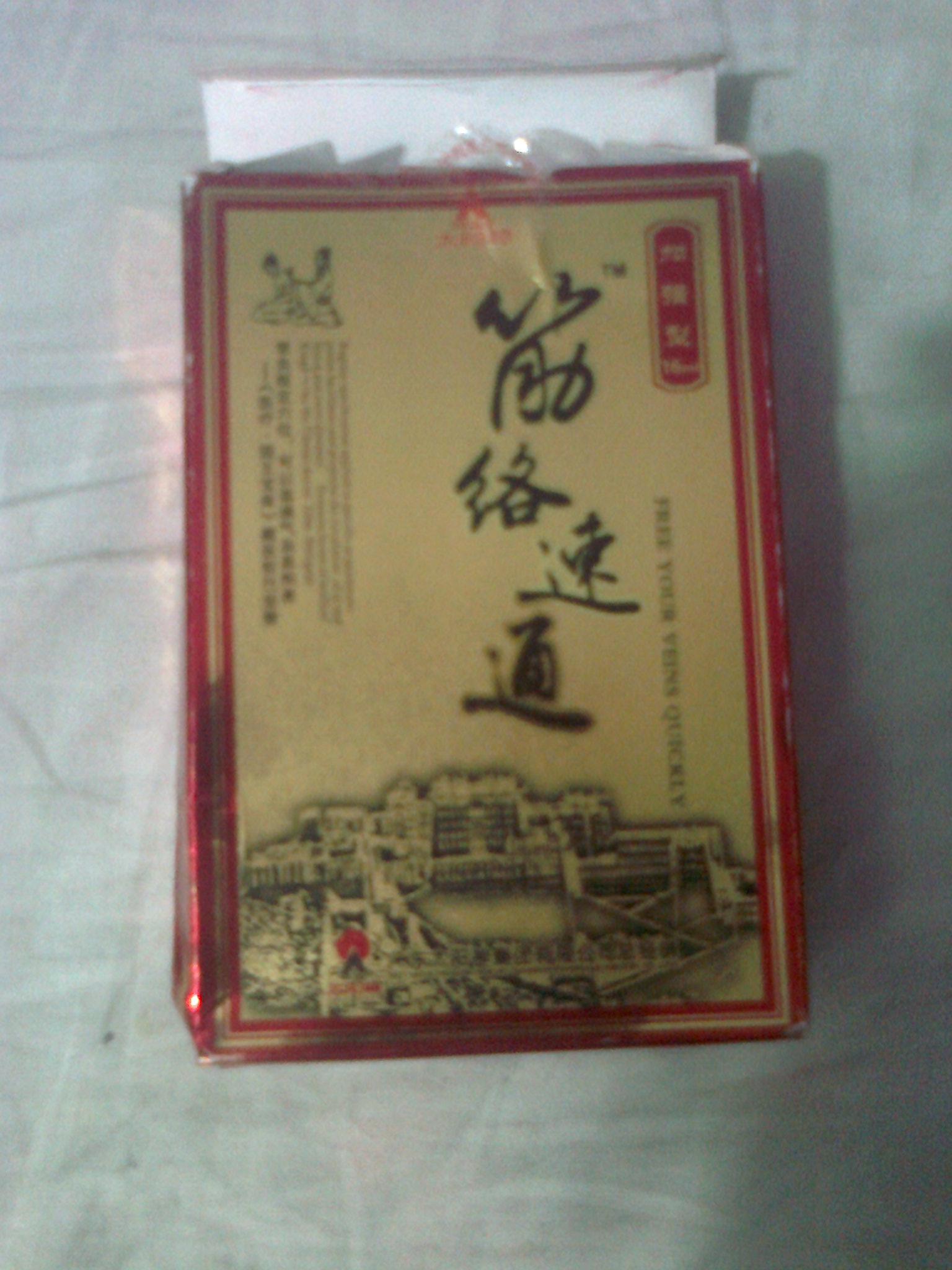 照片0872.jpg