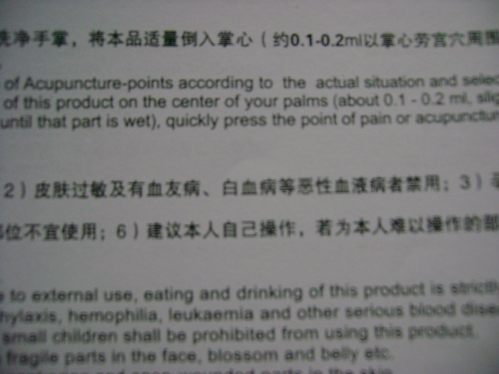 DSC07268.JPG
