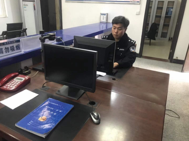 绽放"警"色青春 守好新县"西大门" ——新县公安局苏河派出所民警万铭